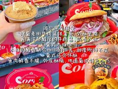 -官也街