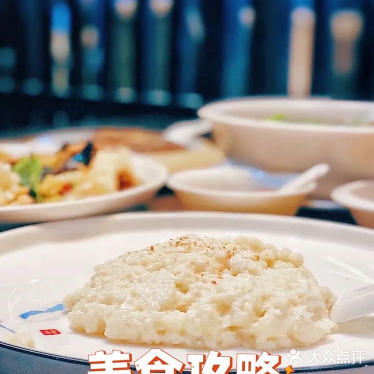 成都老饕推荐餐厅，一定要收藏