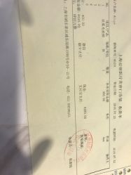-洁铭新加坡医美
