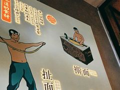 -吴满满油泼面(北方风味园店)