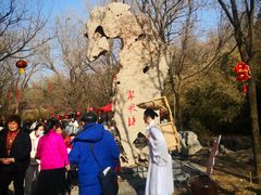 -淄博聊斋城景区