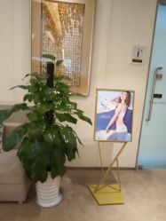 -Yestar艺星医疗美容医院