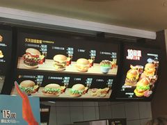 -麦当劳(华融店)