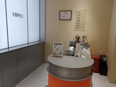 -海马体照相馆(重庆龙湖时代天街D馆店)