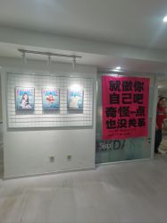 -KK舞蹈工作室