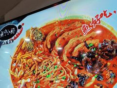 -鱼亨小鲜酸菜鱼(大信店)
