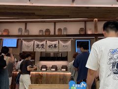 -李山山茶事(景枫店)