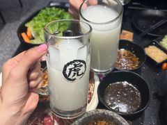 -虎丸烧肉(新大陆广场店)
