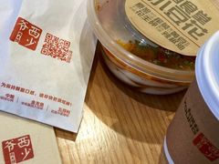 小豆花-西少爷(五道口店)