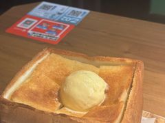 -绿茶餐厅(南昌王府井店)