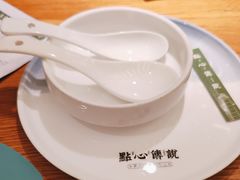 -点心传说·粤菜点心(佐阾虹湾店)