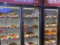 -怒火八零串串火锅(大渡口新天泽店)