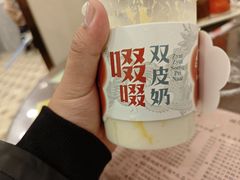 -南信牛奶甜品专家