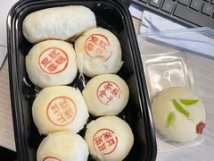 -富华斋饽饽铺·宫廷糕点·伴手礼(护国新天地店)