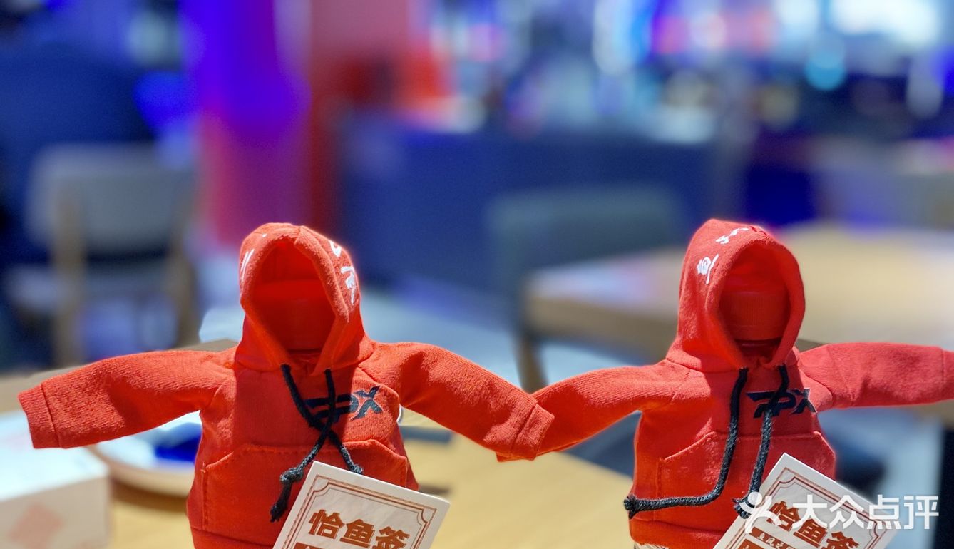 鱼酷fpx联名电竞主题店来啦~一起来吃鱼