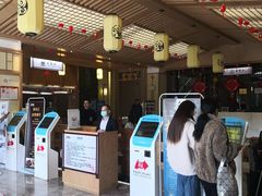-极乐汇汗蒸会馆(杭州店)