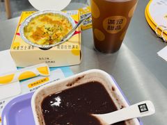 -满记甜品(苏州中心店)
