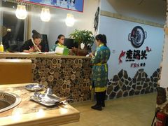 大堂-锅老头铁锅炖•大锅蒸汽海鲜(韩乐坊店)