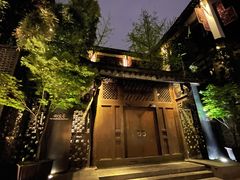 -星巴克臻选(成都宽窄巷子店)