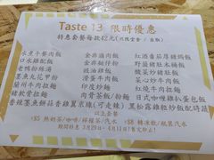 -澳门广场