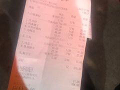 -丹东丛炟海鲜烧烤(江艺路店)