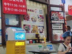 -老瓦房冷锅串串(文殊院店)