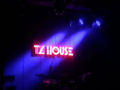 -TZ House音乐现场(茅台店)