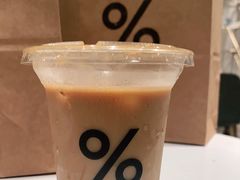 冰拿铁（燕麦奶¥-% Arabica阿拉比卡咖啡(武汉天地店)