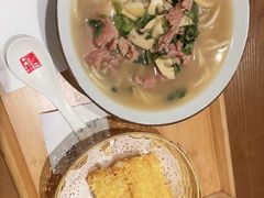 -奎元馆(市民中心店)