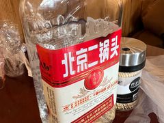 -玫瑰红烤羊排(北新桥三条店)