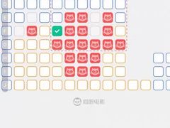 -深圳百老汇电影中心(IMAX万象天地店)