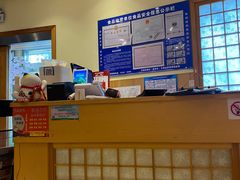 -万鱼亭 日本料理(无锡香山名园店)