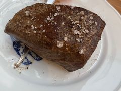 -Naše maso
