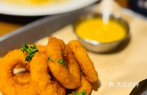 Wasabi Onion Rings