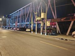 -三个大叔东北烧烤·砂锅菜(西三旗店)