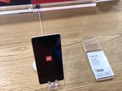 -小米之家(世博源店)
