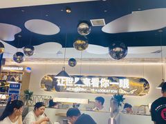-江南鱼捞(北仑银泰城店)