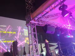 -杜尚rooftop露台酒吧