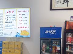 -元银甲·湖北地标美食(汉阳店)