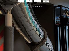 -运动派(北京店)