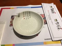 -青鹤谷(苏州店)