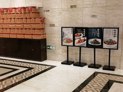 -江仙雅居(苏州桥店)