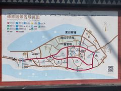 -西双版纳傣族园