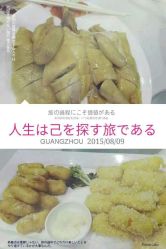 android_upload_pic-喜爱轩酒楼·宴会厅