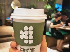 -DECAMERON十日谈(卓悦汇店)