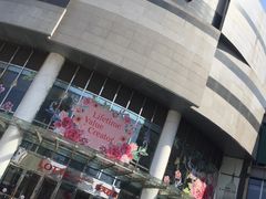 -威高广场