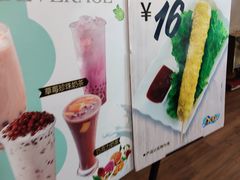 -贝林大翅鲸简餐厅(国家海洋博物馆店)