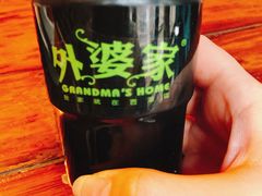 -外婆家(南开大悦城店)