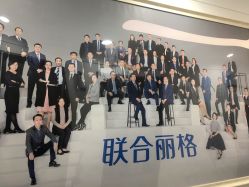 -联合丽格·张菡丽格医疗美容