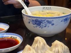 -熙盛源(凤凰街店)